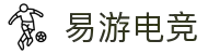 易游电竞 - 畅游电竞世界,乐享每一刻